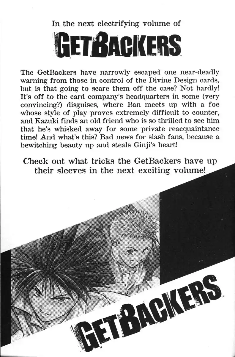 Get Backers vol.14 ch.117