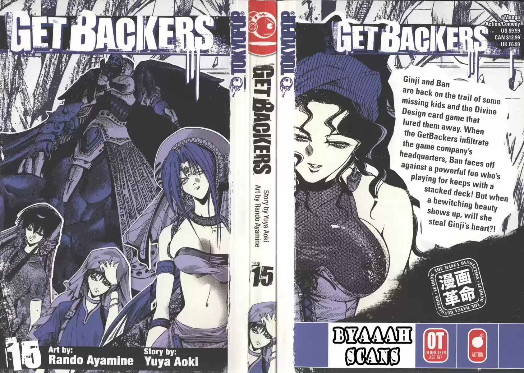 Get Backers vol.15 ch.118