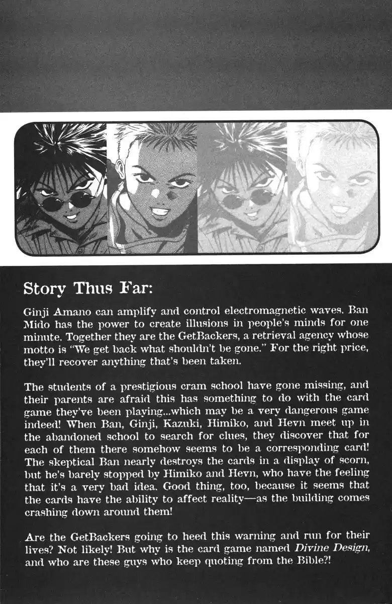 Get Backers vol.15 ch.118