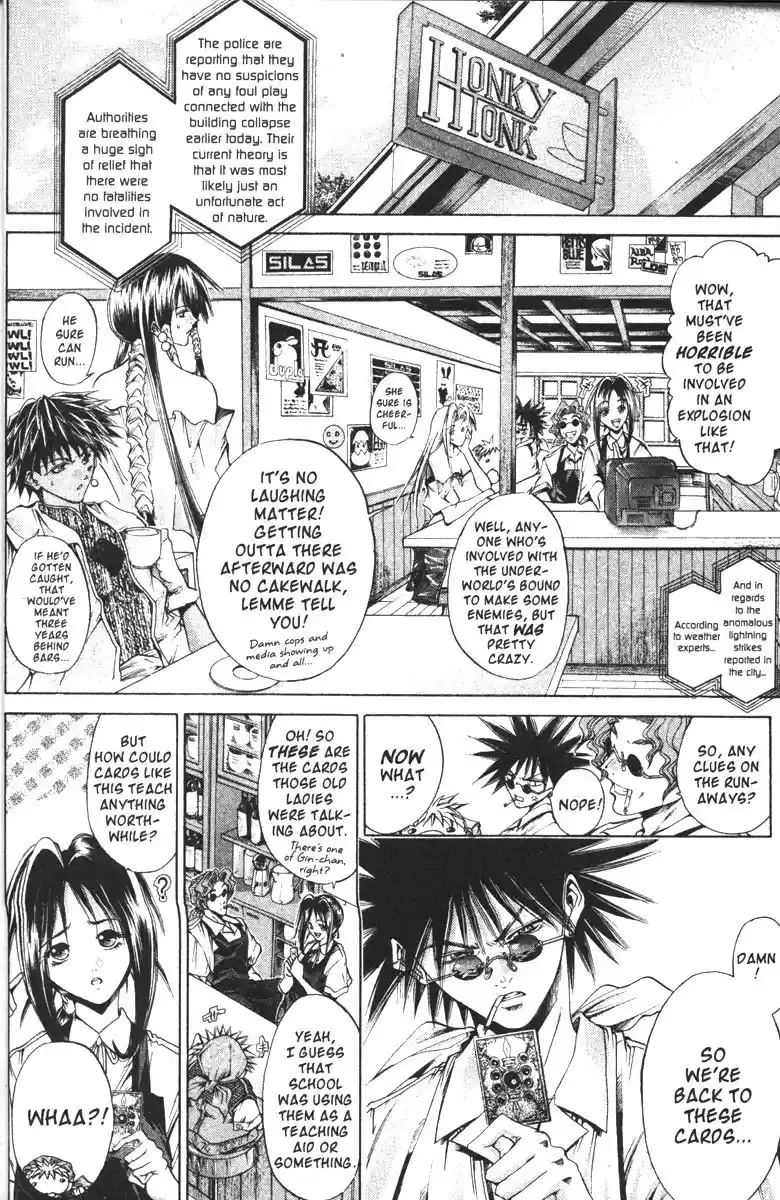 Get Backers vol.15 ch.118