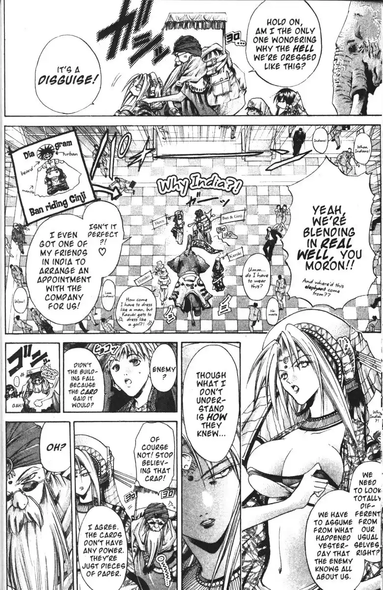 Get Backers vol.15 ch.118