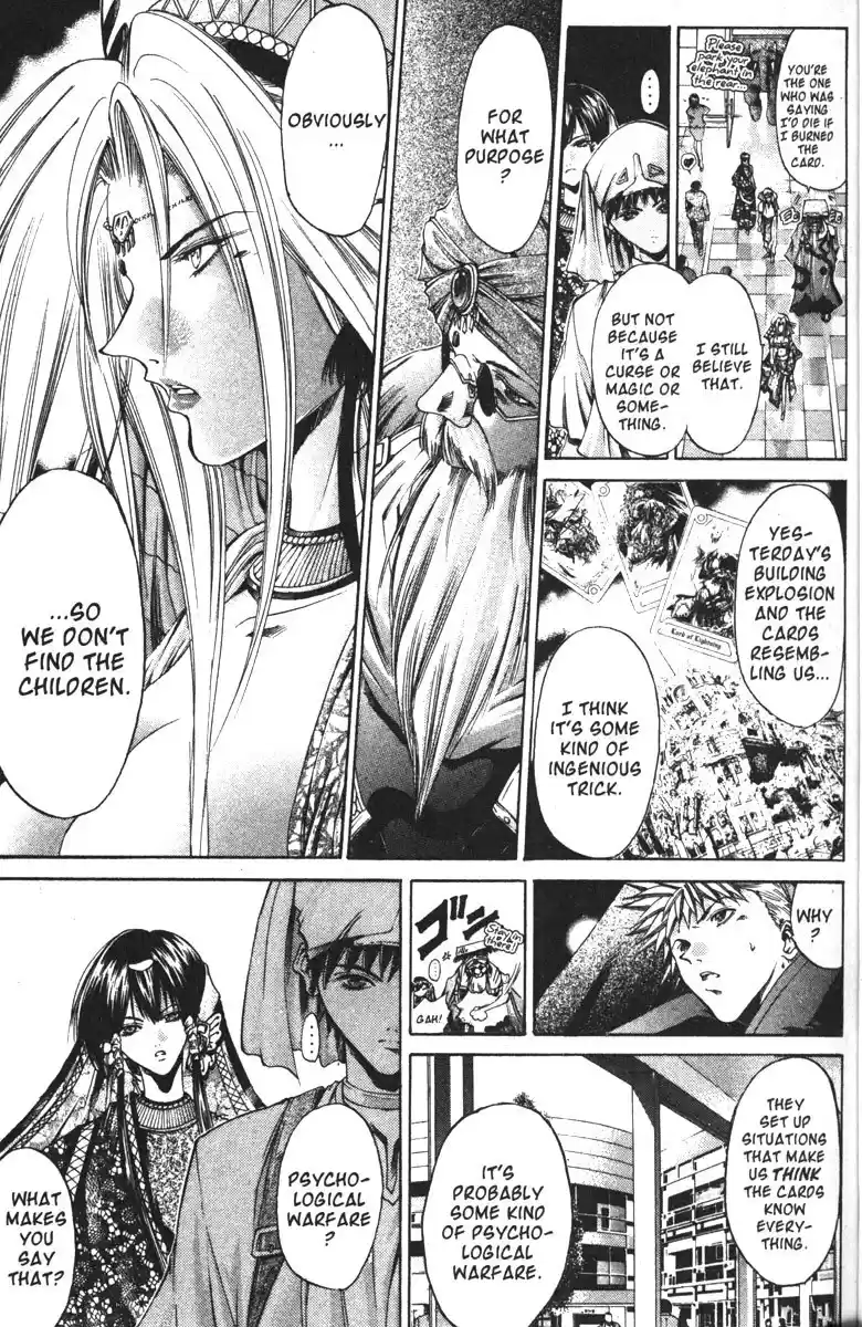 Get Backers vol.15 ch.118