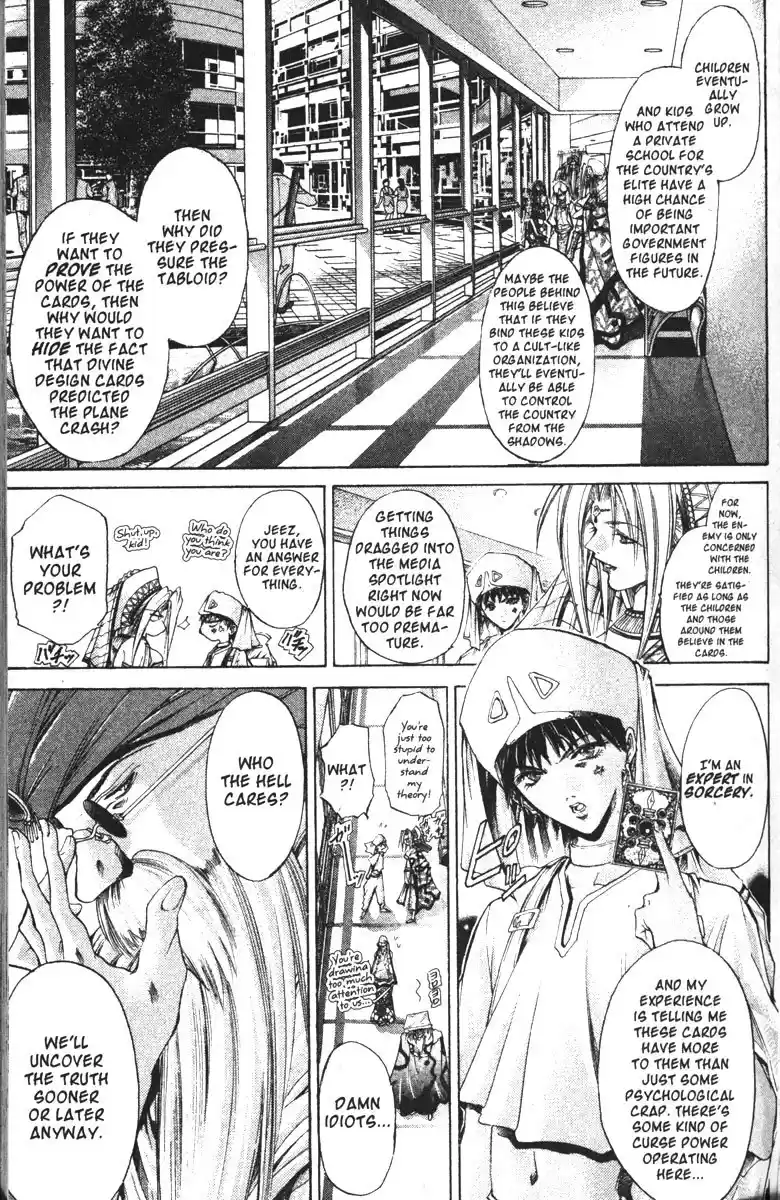 Get Backers vol.15 ch.118