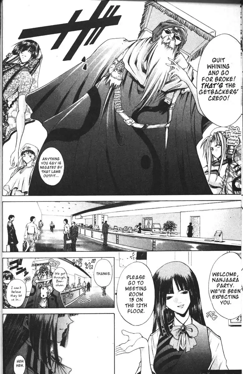 Get Backers vol.15 ch.118