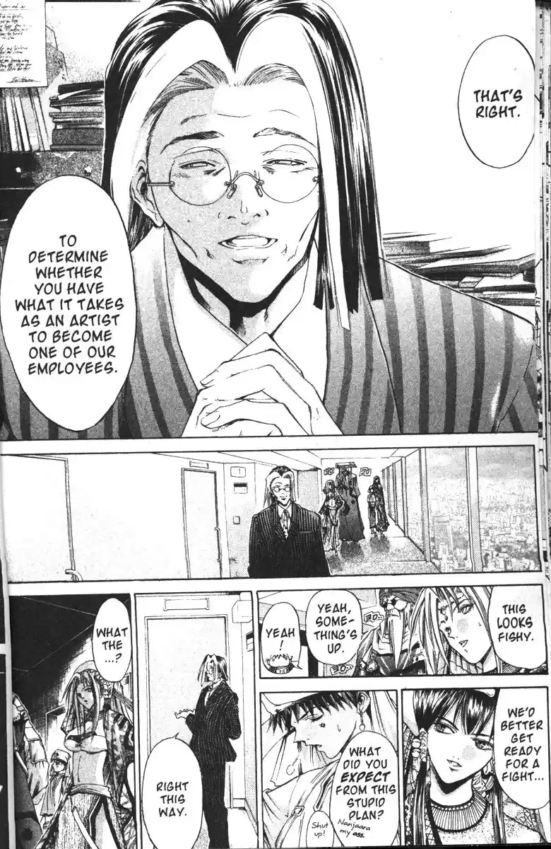 Get Backers vol.15 ch.118