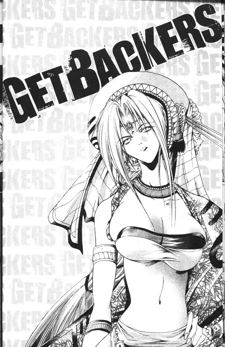 Get Backers vol.15 ch.118