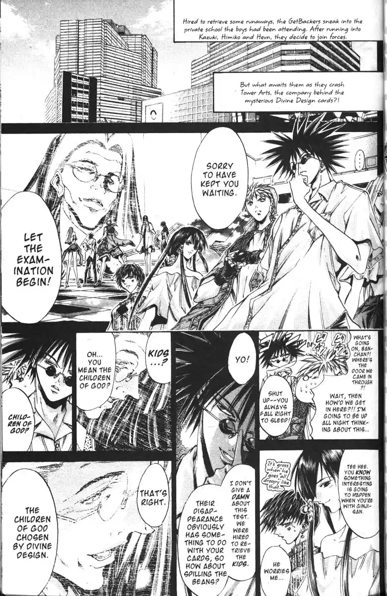 Get Backers vol.15 ch.119