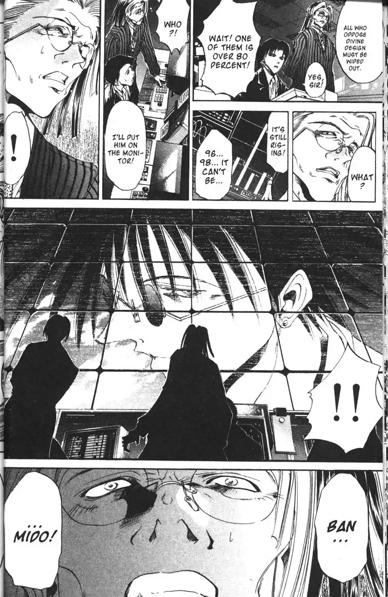 Get Backers vol.15 ch.119