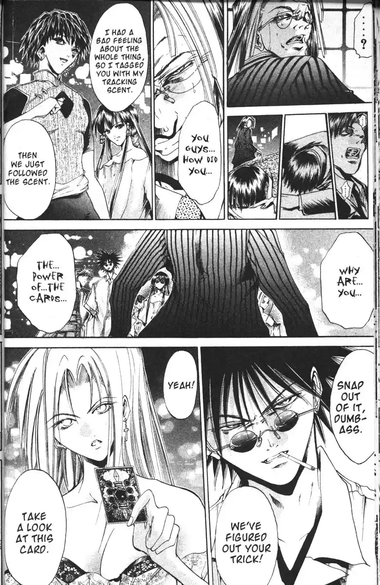 Get Backers vol.15 ch.119