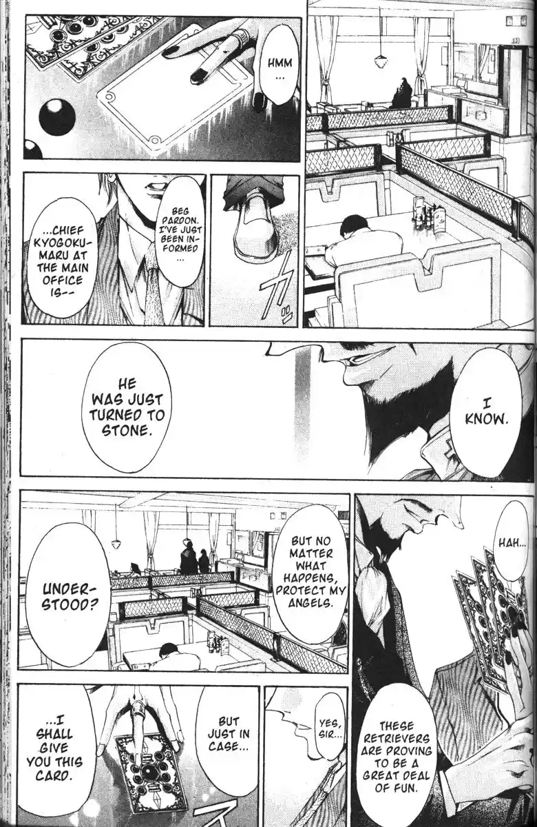 Get Backers vol.15 ch.119