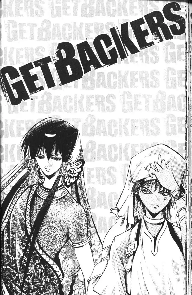 Get Backers vol.15 ch.119