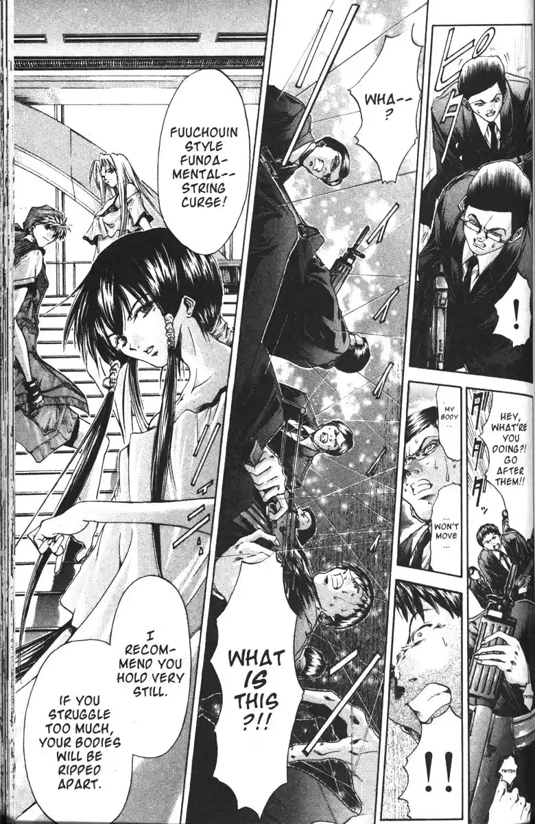 Get Backers vol.15 ch.120