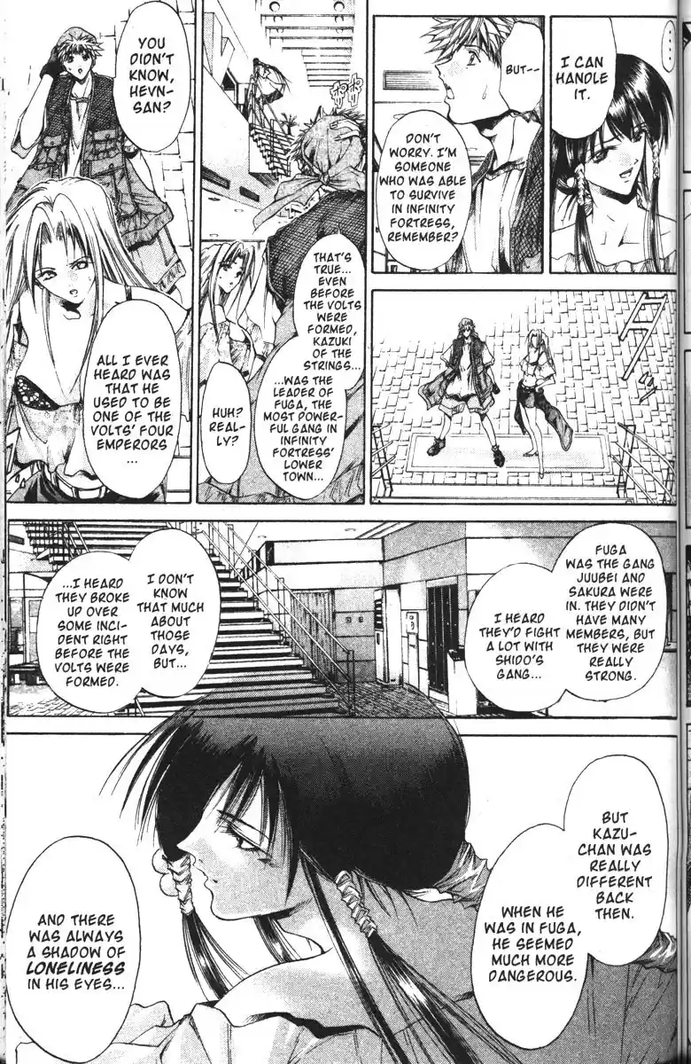 Get Backers vol.15 ch.120