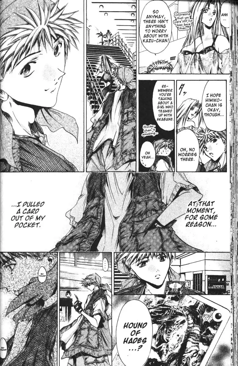 Get Backers vol.15 ch.120