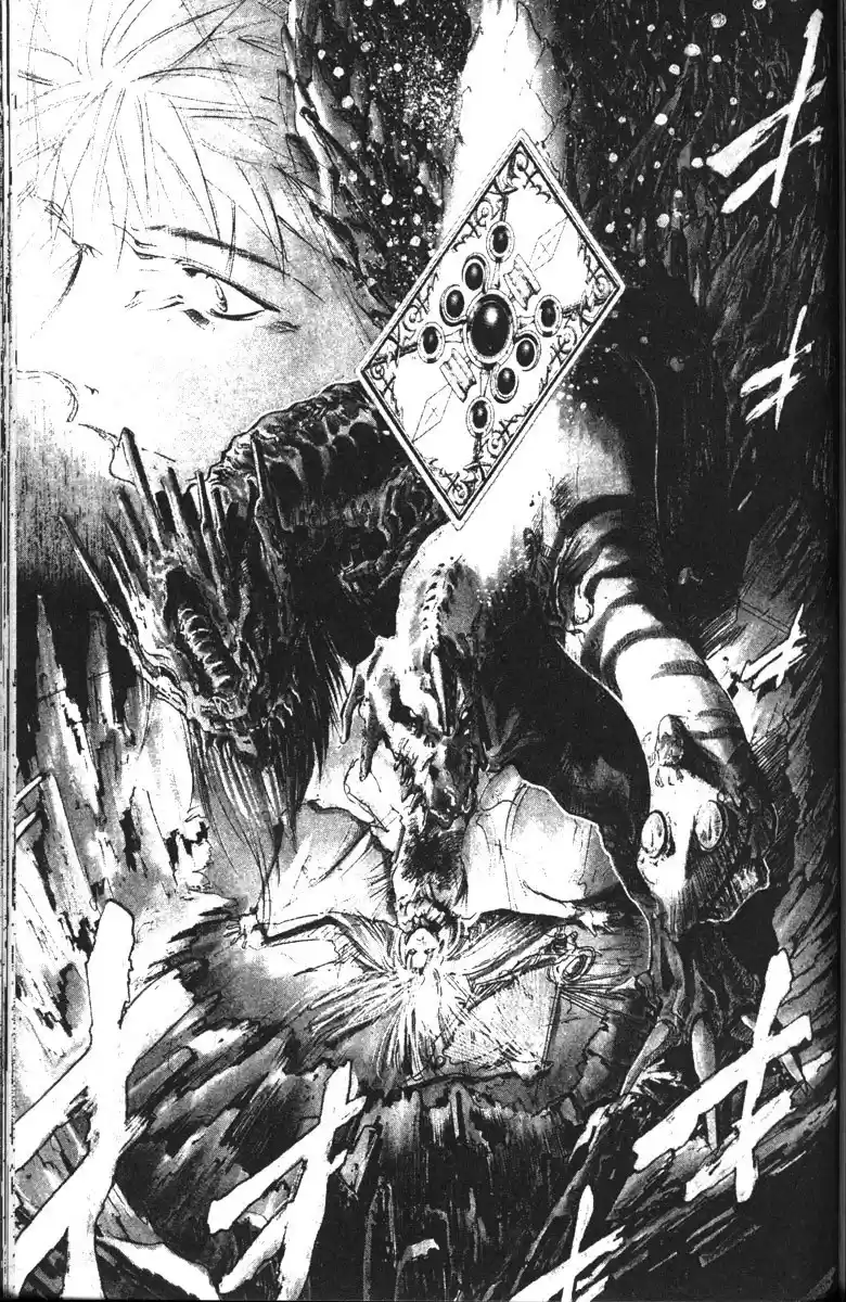 Get Backers vol.15 ch.120