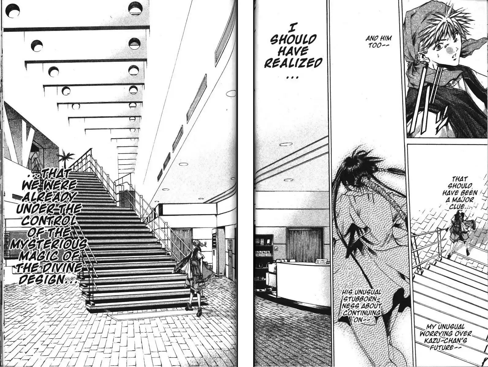 Get Backers vol.15 ch.120