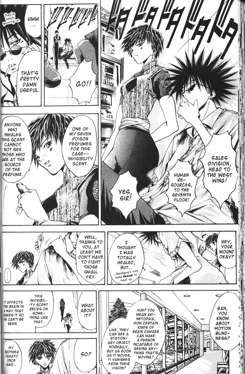 Get Backers vol.15 ch.120