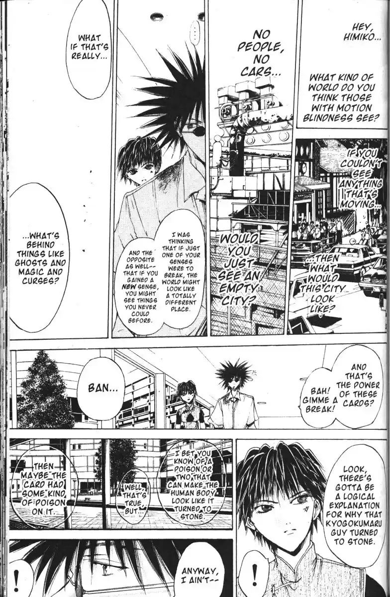 Get Backers vol.15 ch.120