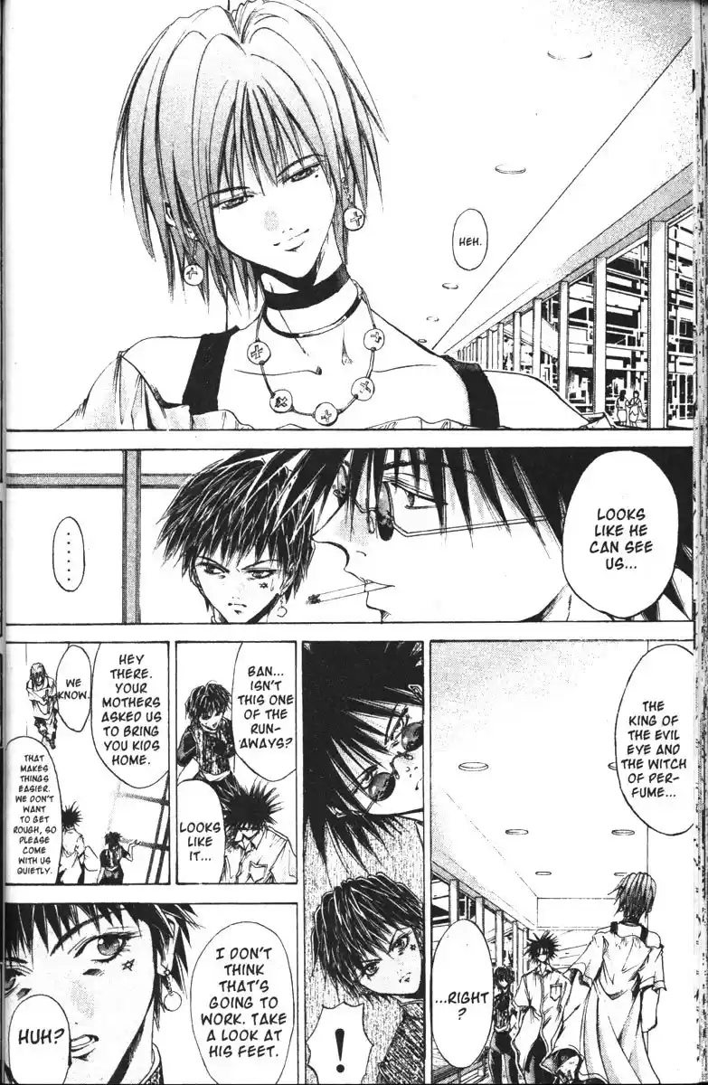 Get Backers vol.15 ch.120