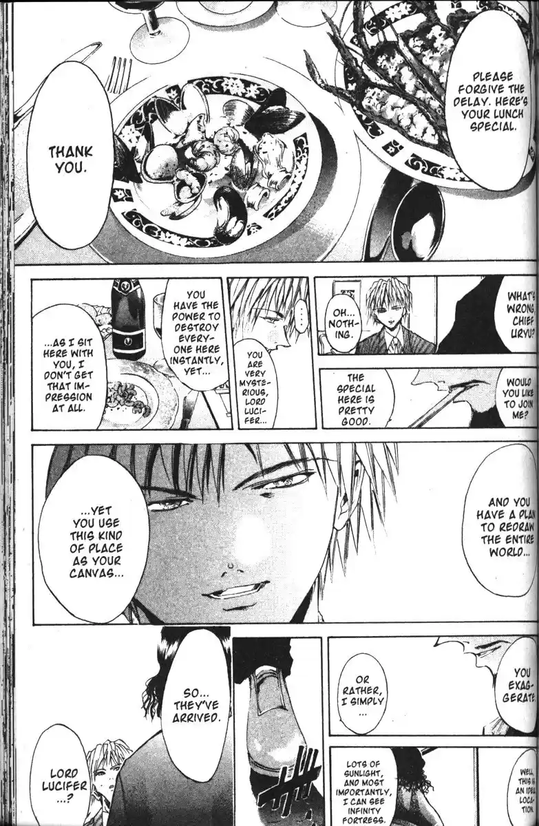 Get Backers vol.15 ch.120