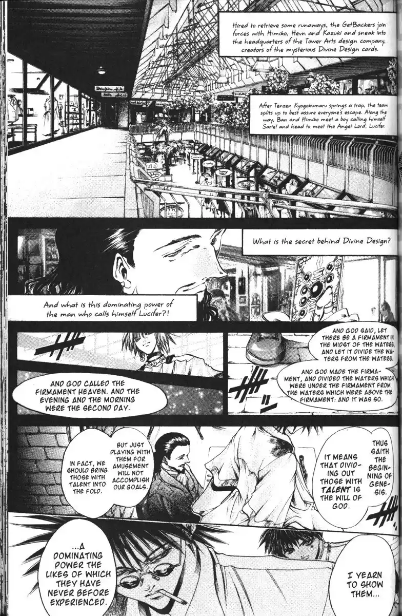 Get Backers vol.15 ch.121