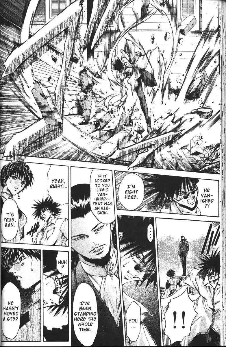 Get Backers vol.15 ch.121