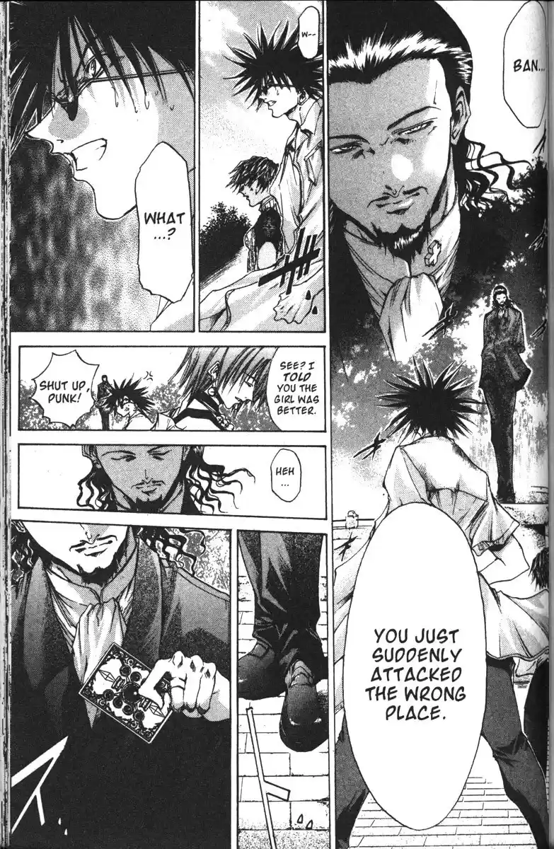 Get Backers vol.15 ch.121