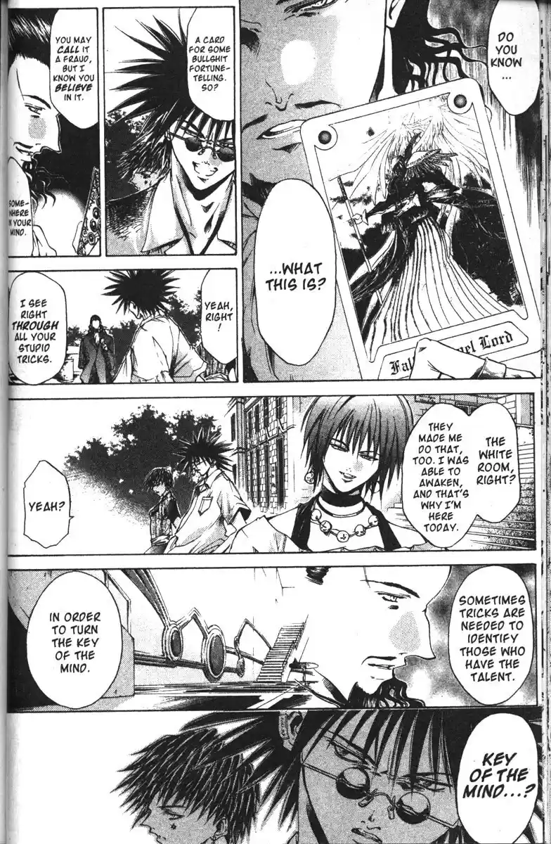 Get Backers vol.15 ch.121