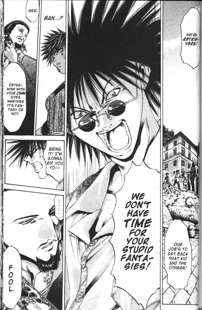 Get Backers vol.15 ch.121