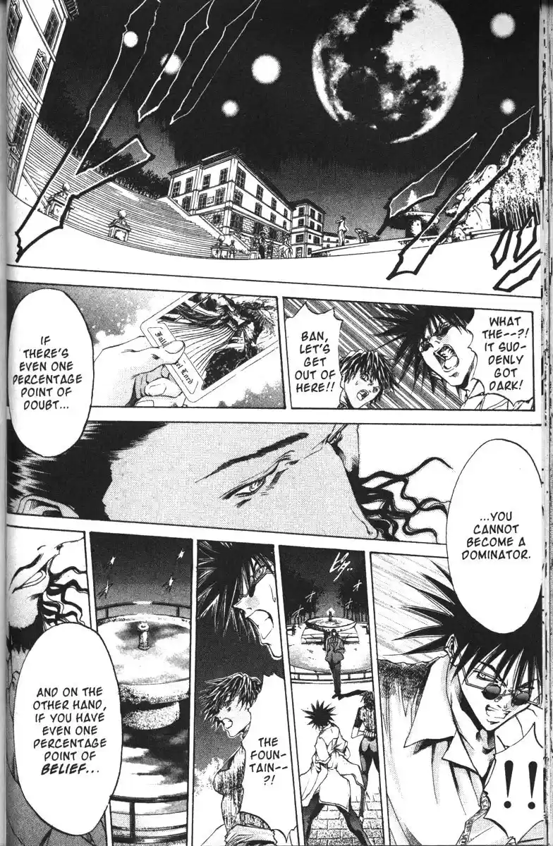 Get Backers vol.15 ch.121