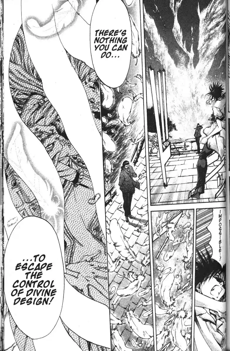 Get Backers vol.15 ch.121