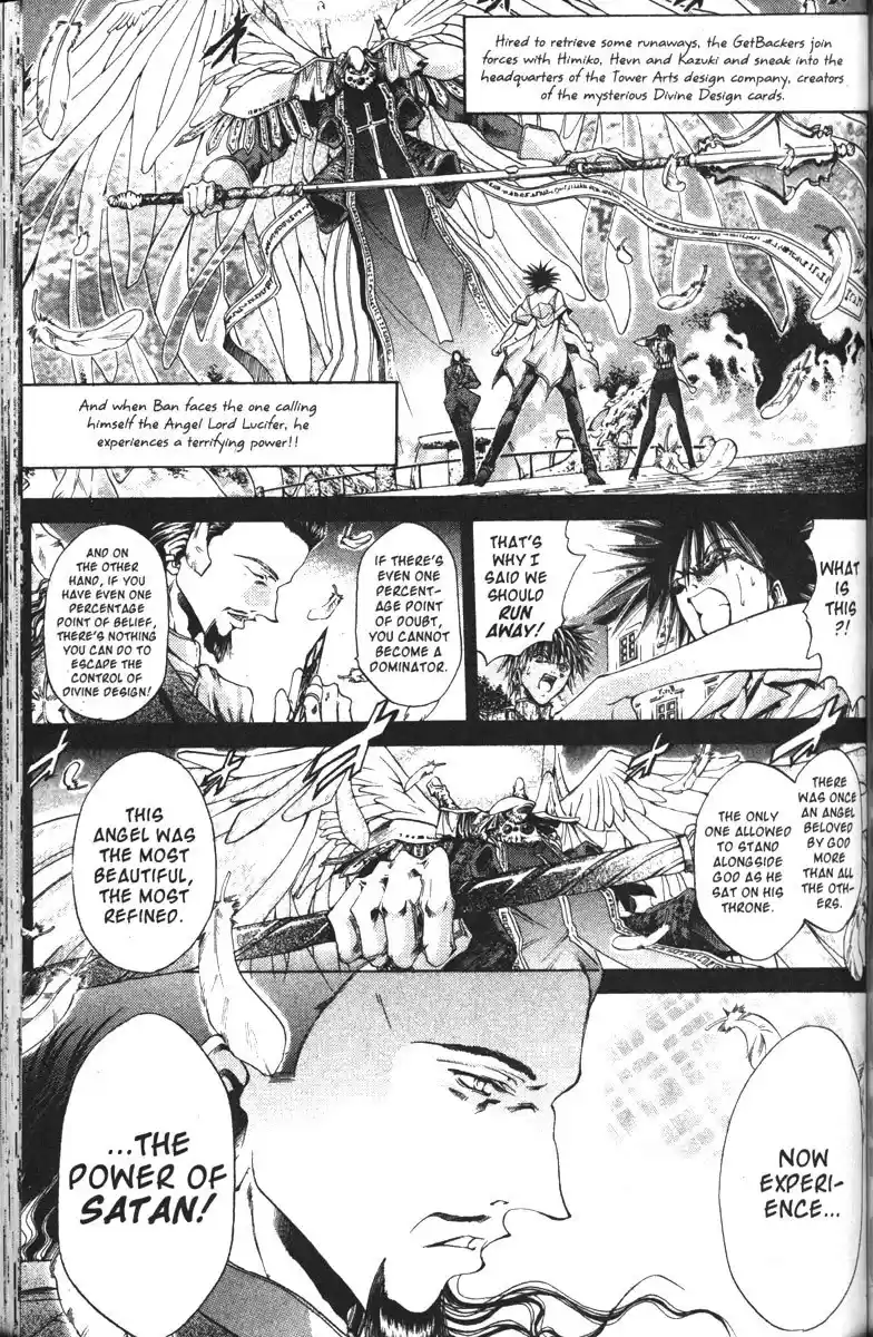 Get Backers vol.15 ch.122