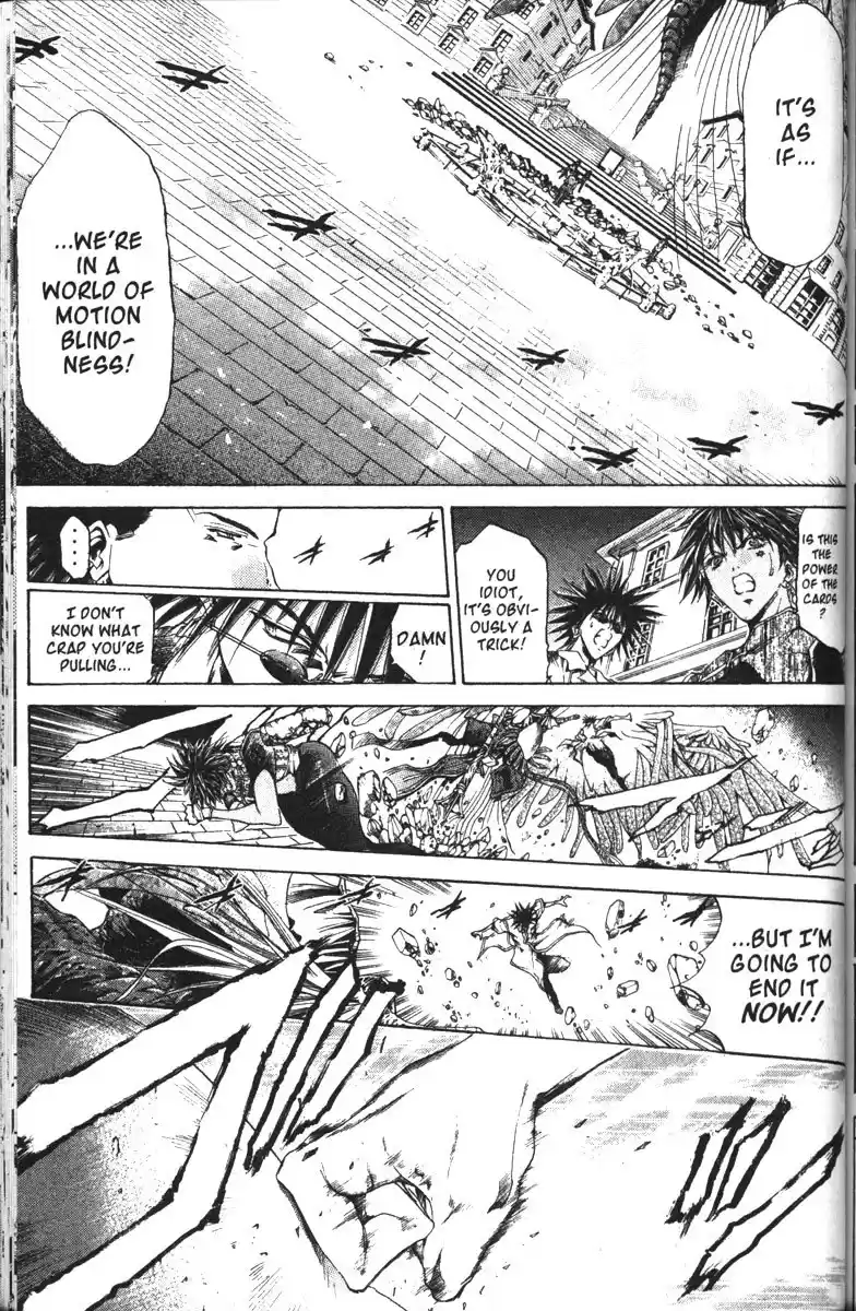 Get Backers vol.15 ch.122