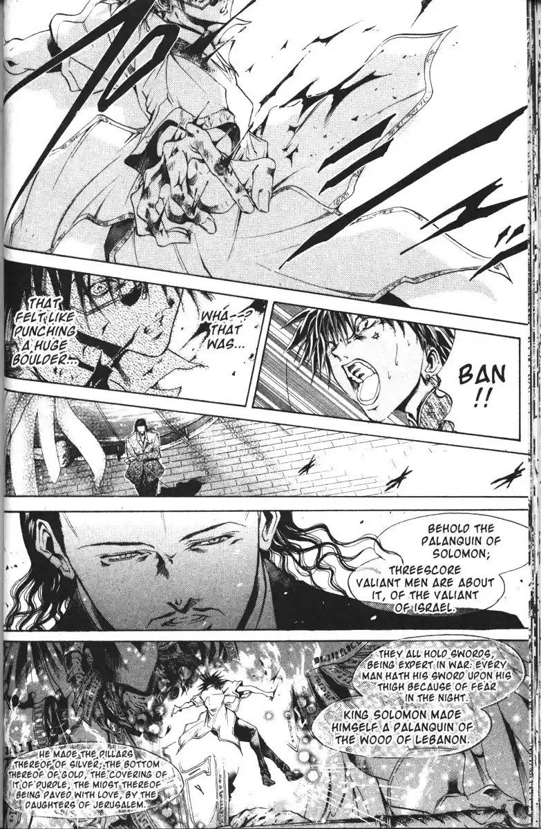 Get Backers vol.15 ch.122