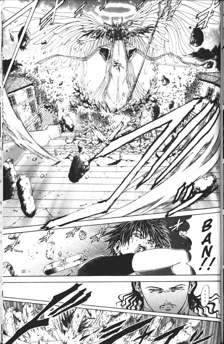 Get Backers vol.15 ch.122