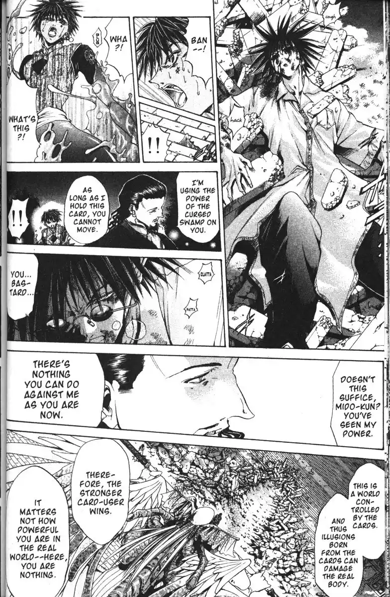 Get Backers vol.15 ch.122