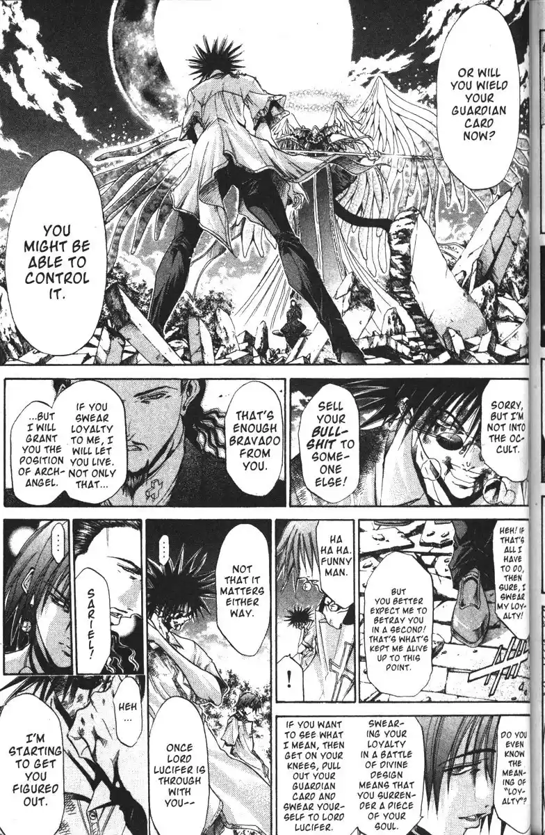 Get Backers vol.15 ch.122