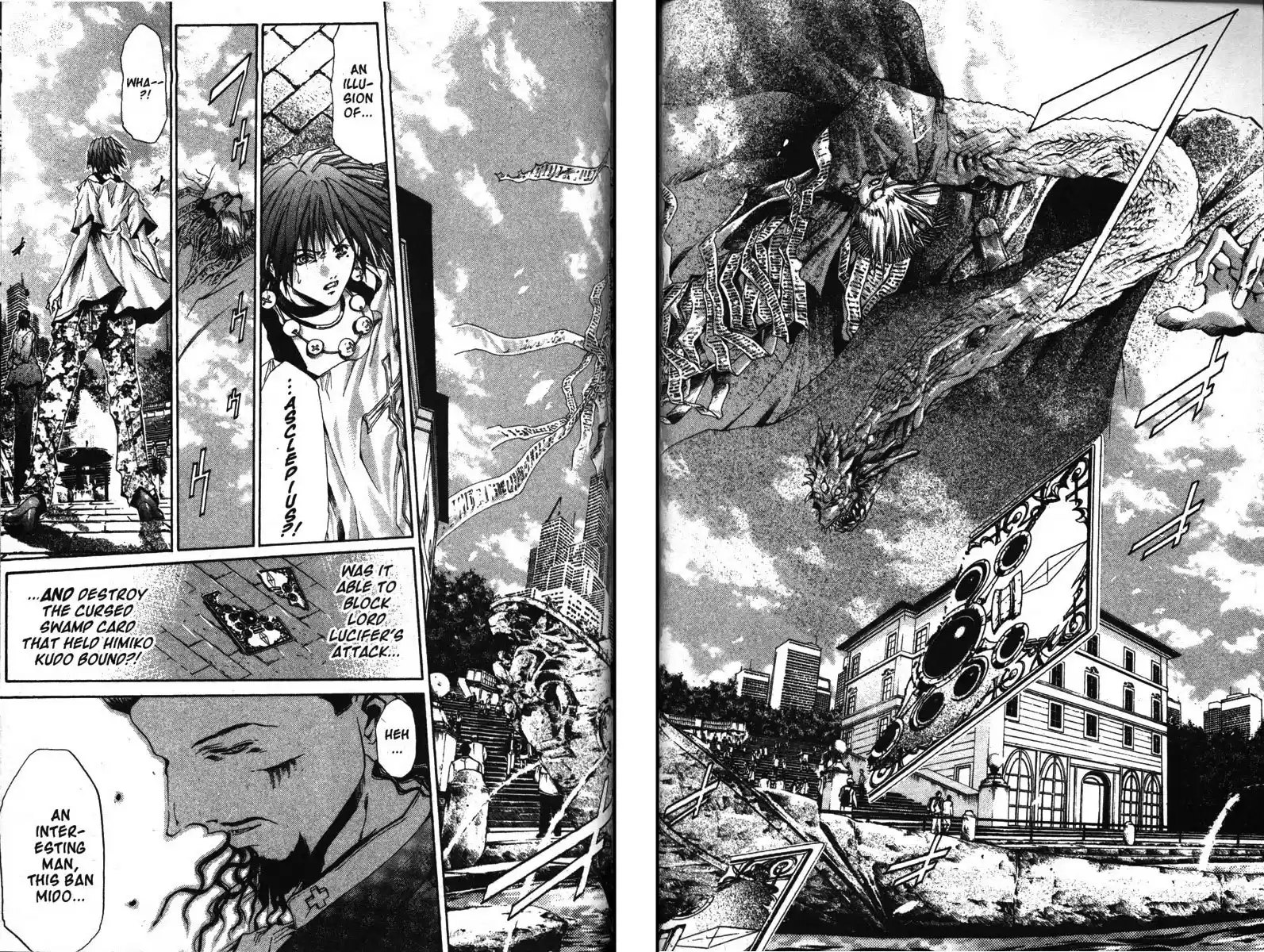 Get Backers vol.15 ch.122