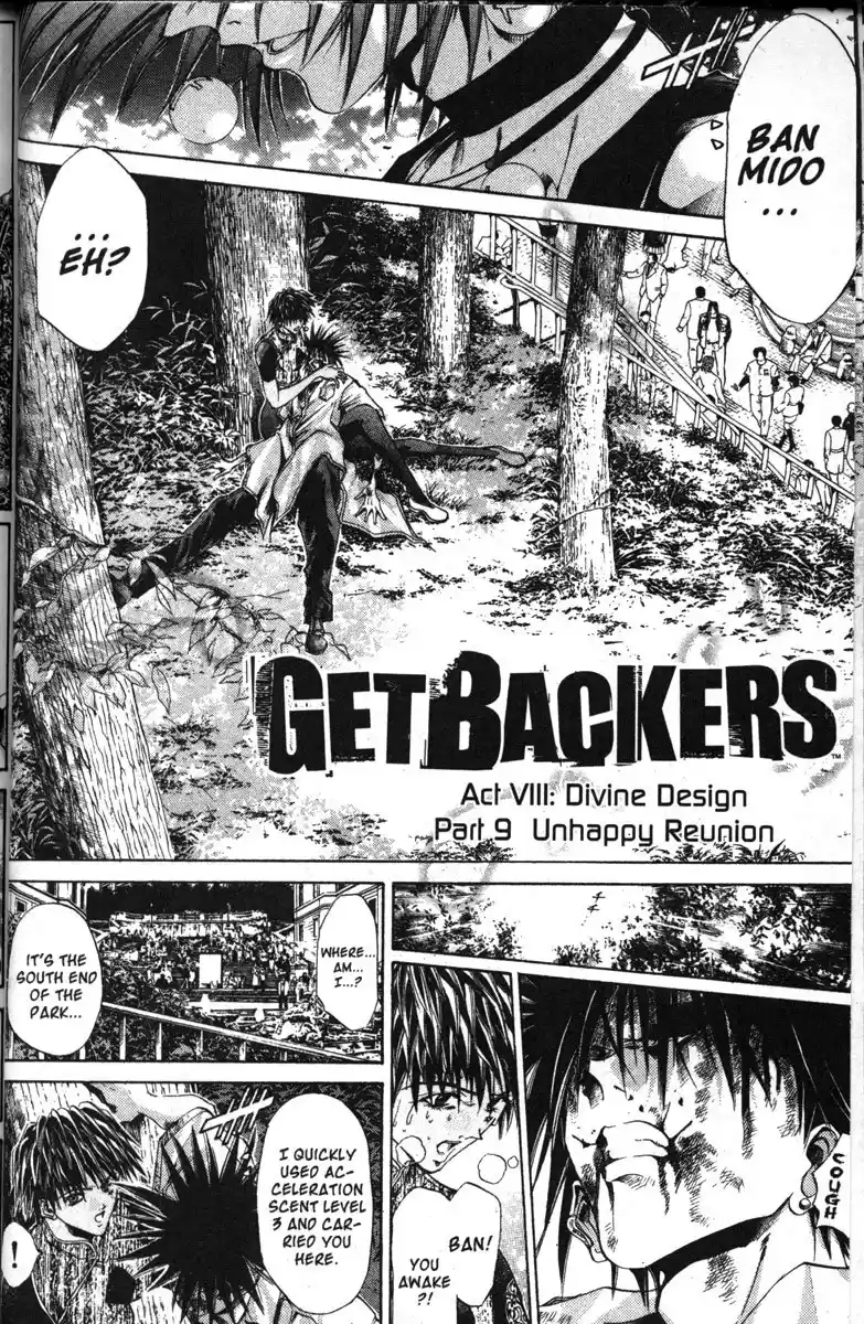 Get Backers vol.15 ch.123