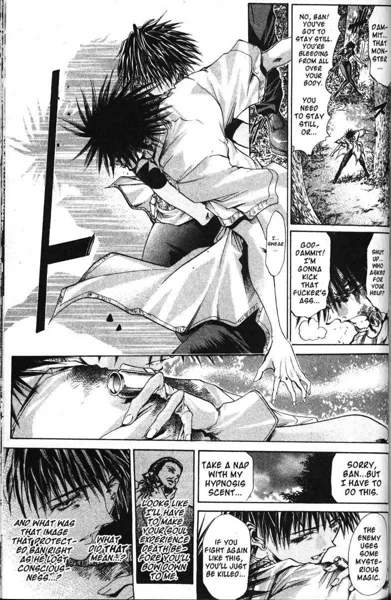 Get Backers vol.15 ch.123