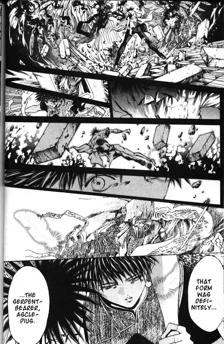 Get Backers vol.15 ch.123