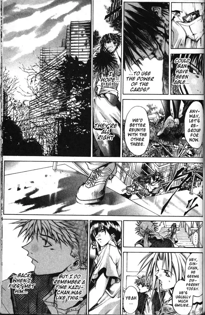 Get Backers vol.15 ch.123