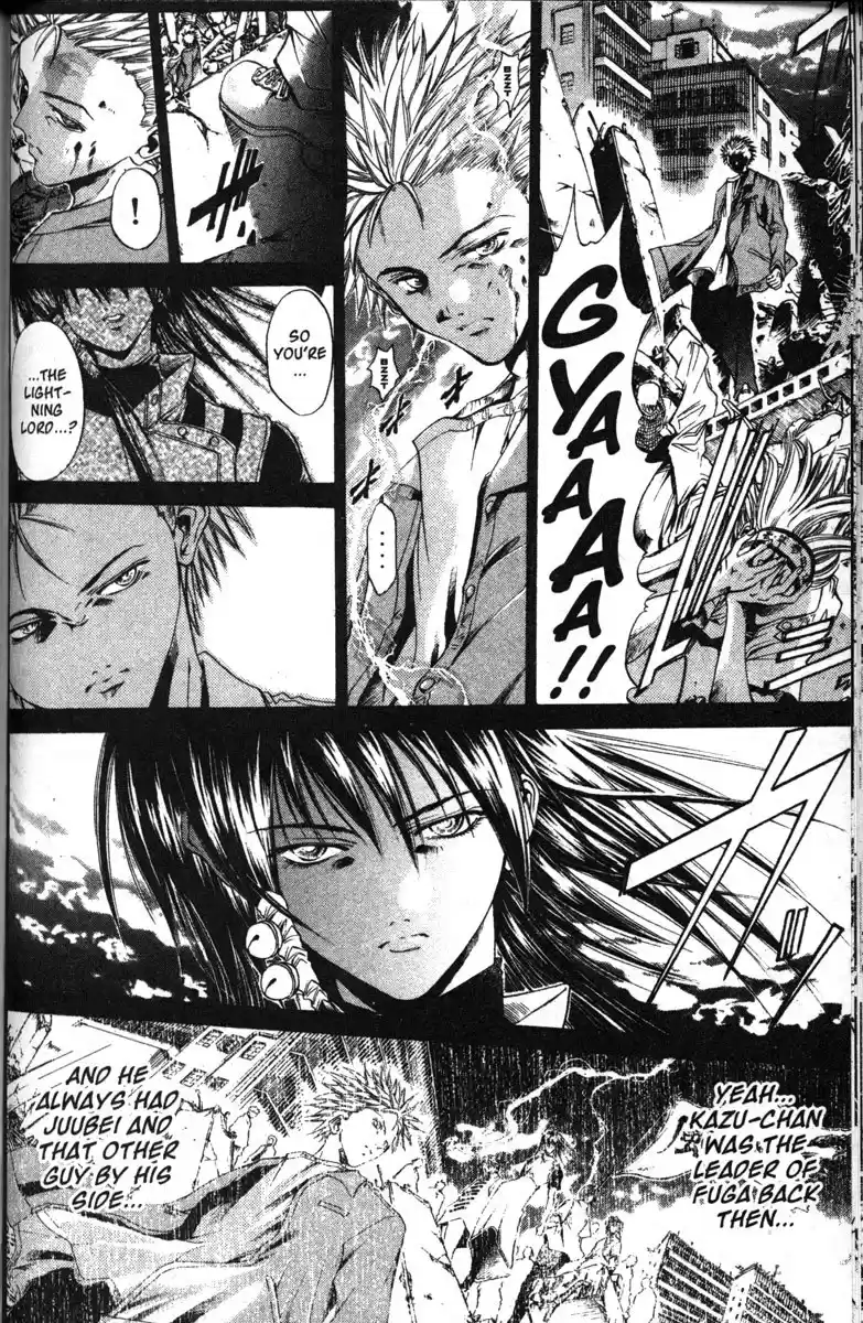 Get Backers vol.15 ch.123