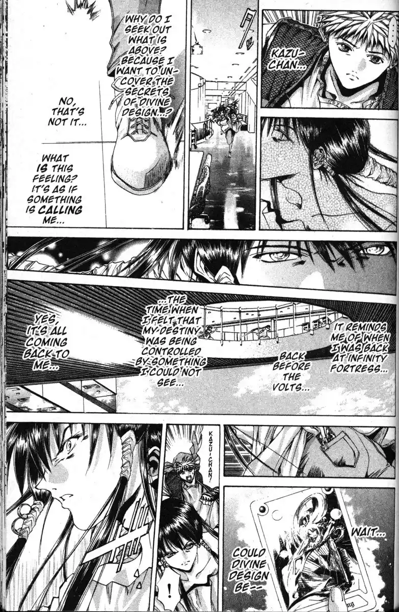 Get Backers vol.15 ch.123