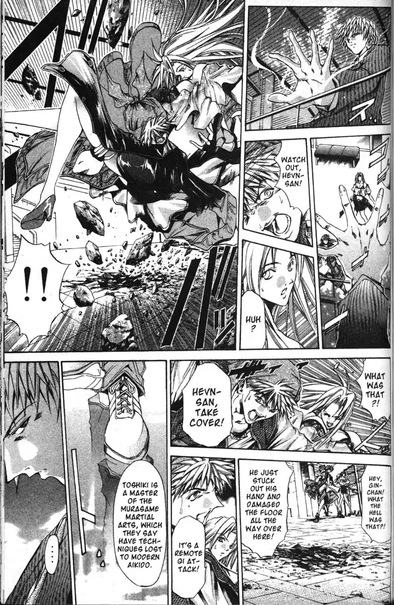 Get Backers vol.15 ch.123