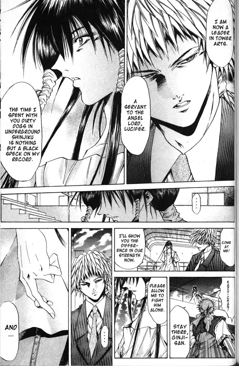 Get Backers vol.15 ch.123