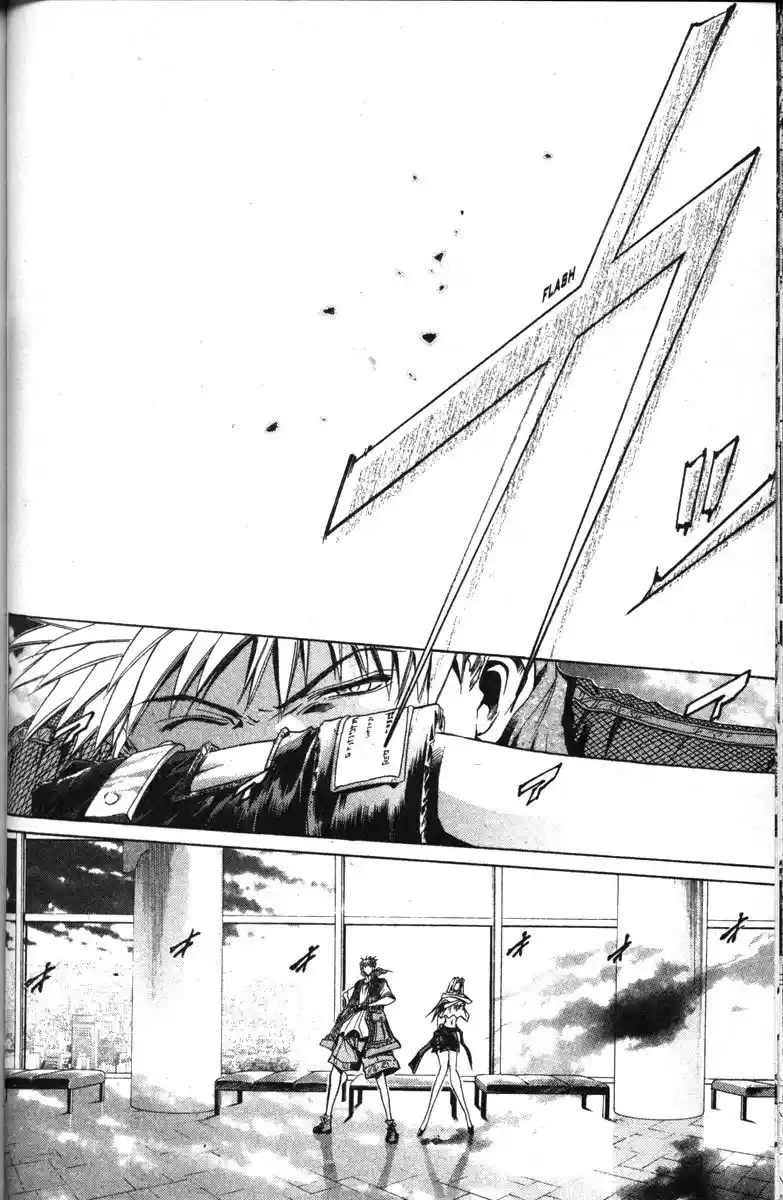 Get Backers vol.15 ch.123