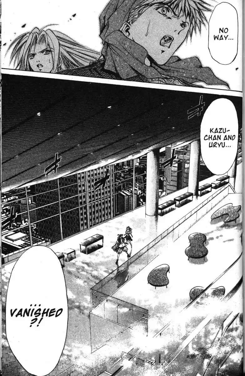 Get Backers vol.15 ch.123