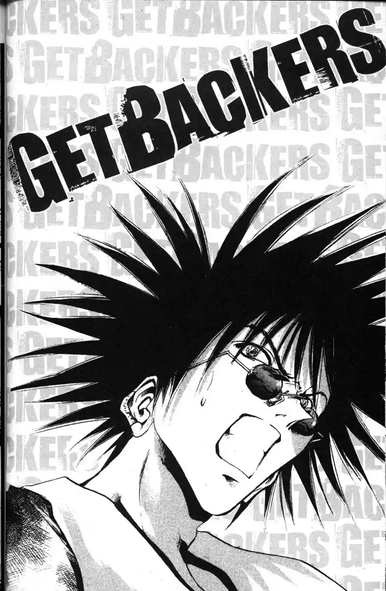 Get Backers vol.15 ch.123