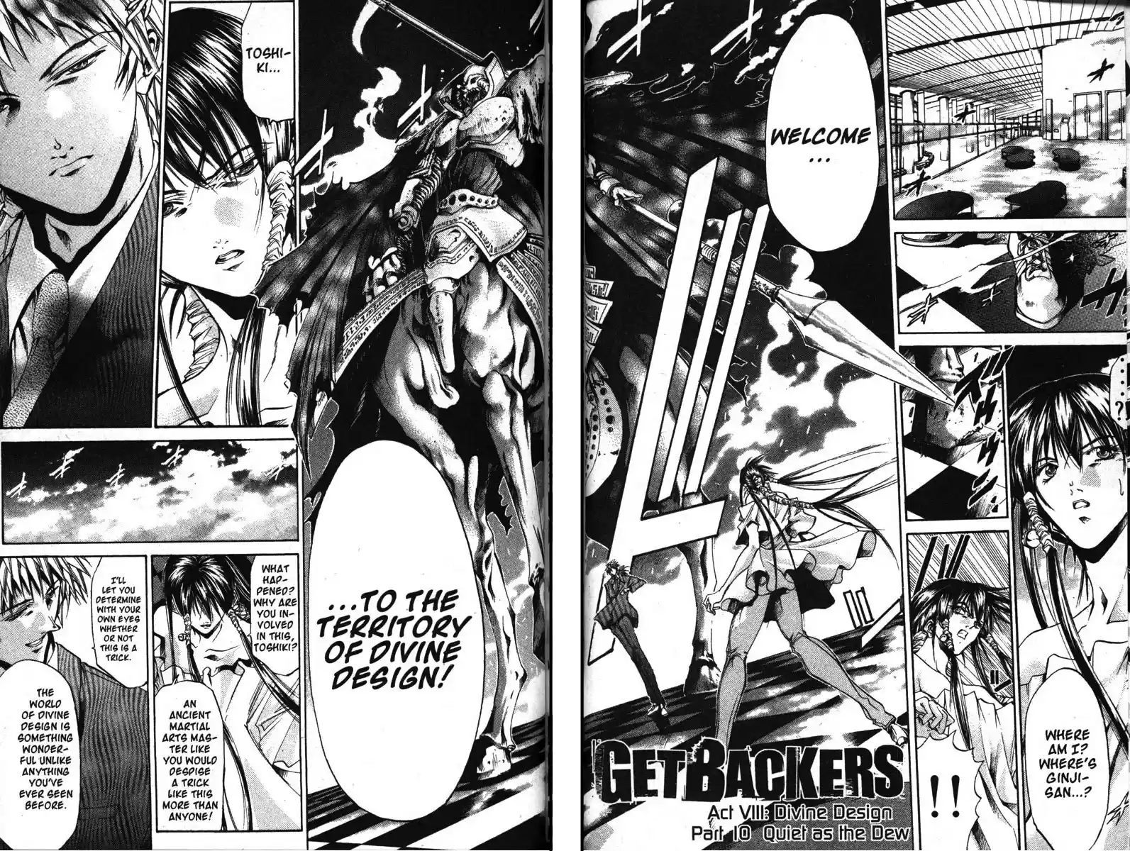 Get Backers vol.15 ch.124